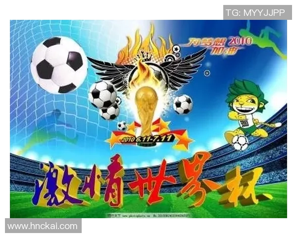 与QQ宠物足球一起畅享激情赛季，打造属于你的宠物足球梦队伍