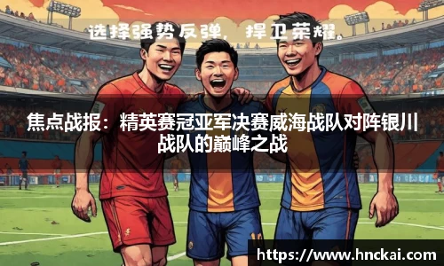 bsports体育
