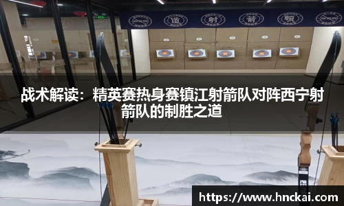 bsports官方网站