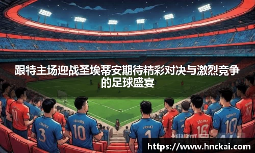 bsports体育