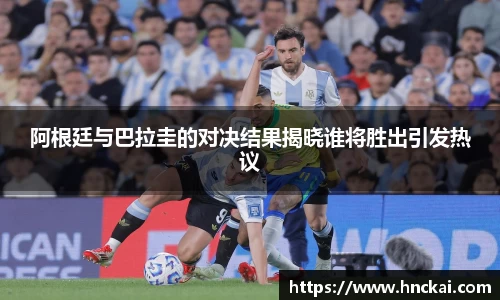 bsports体育