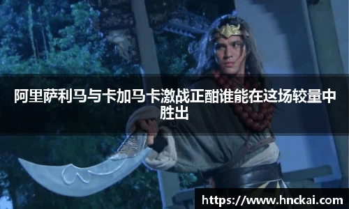 bsports官方网站
