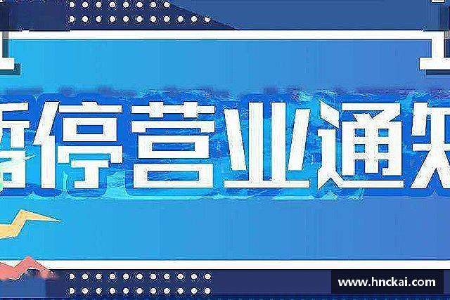 发现bsports